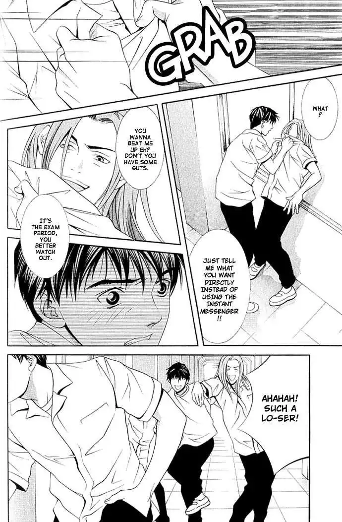 Perfect Twin Chapter 8 7